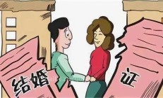 配偶失踪了能够离婚吗，怎么跟失踪配偶办理离婚？